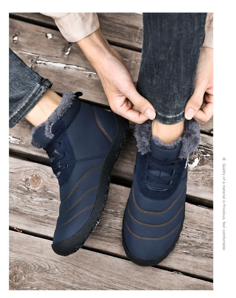 Plus Size Fleece-Lined Snow Boots - Casual Warm Flat Cotton Winter Shoes