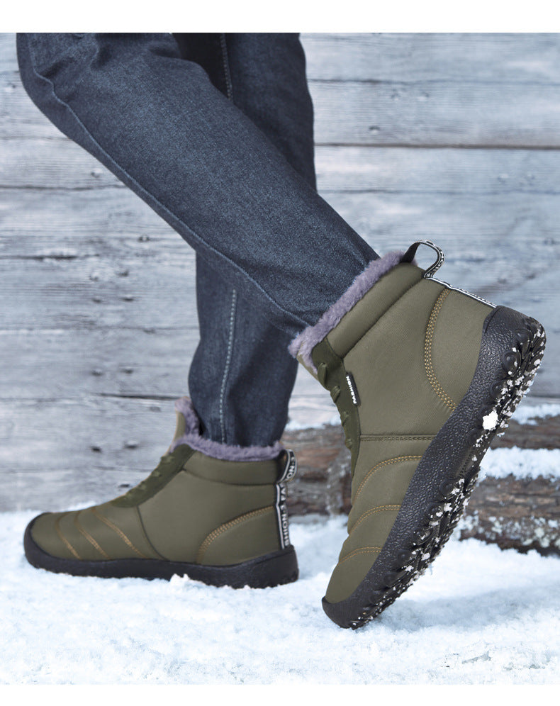 Plus Size Fleece-Lined Snow Boots - Casual Warm Flat Cotton Winter Shoes