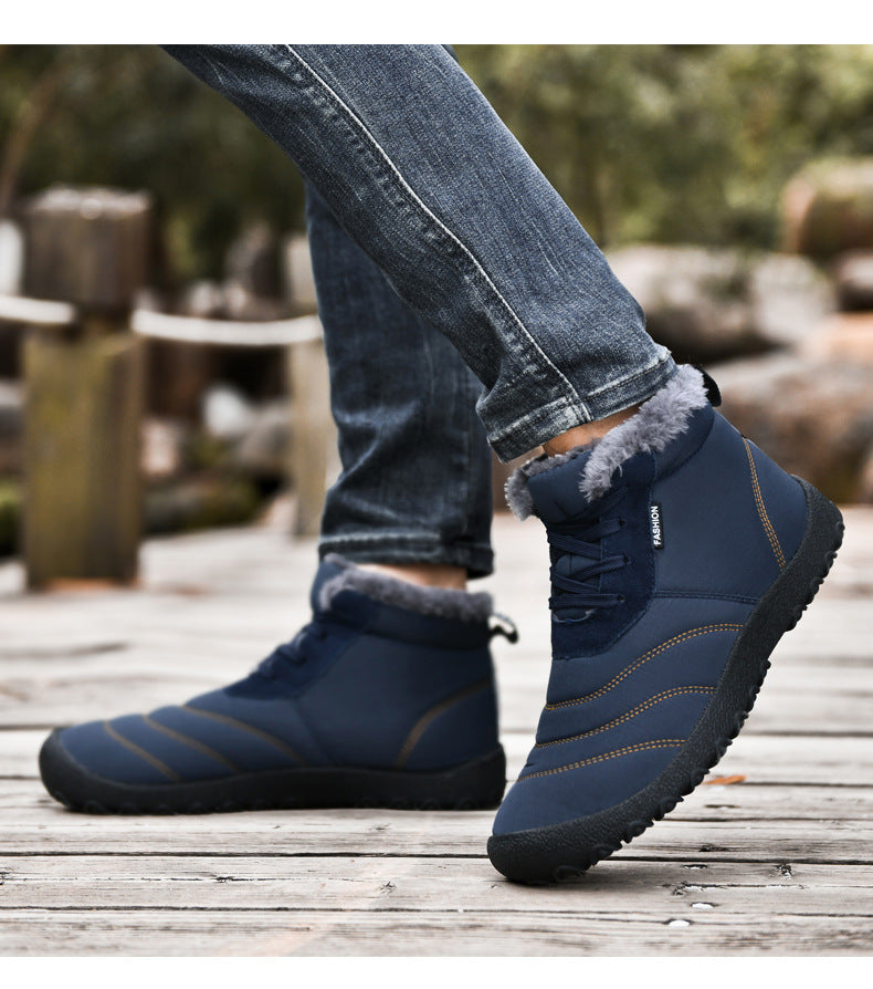 Plus Size Fleece-Lined Snow Boots - Casual Warm Flat Cotton Winter Shoes