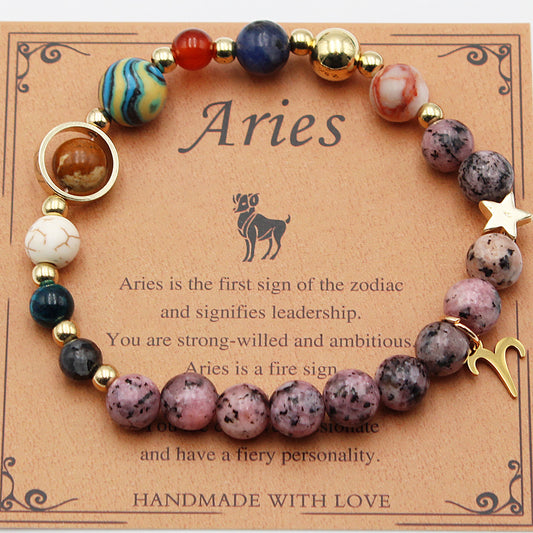 Zodiac Constellation Bracelet - 8 Planets Natural Stone Bracelet