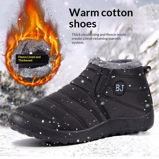 Black warm cotton shoe with BJ logo on a snowy background