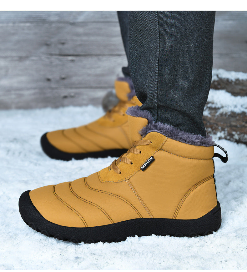 Plus Size Fleece-Lined Snow Boots - Casual Warm Flat Cotton Winter Shoes